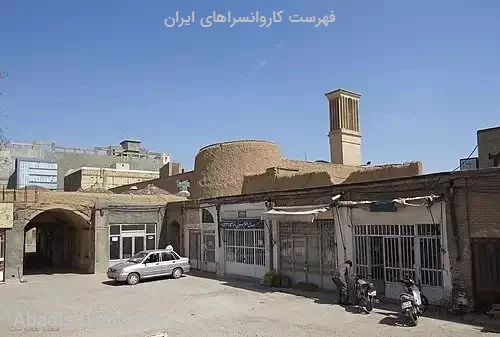 فهرست کاروانسراهای ایران